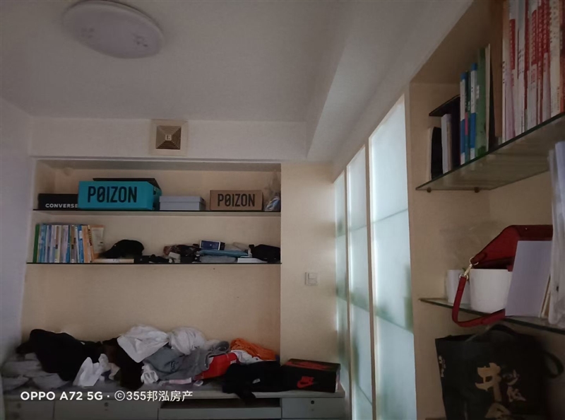出售：华港翠园